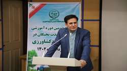 تامین امنیت غذایی با استفاده از ظرفیت نخبگان با بکارگیری دانش و افزایش بهره‌وری