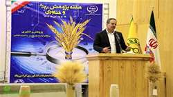 هم‌افزایی موسسه‌های تحقیقاتی راهکاری برای رفع چالش‌های کلان بخش کشاورزی