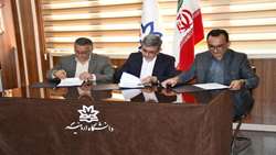 انعقاد تفاهم‌نامه همکاری مشترک فی مابین دانشگاه ارومیه و جهاد کشاورزی آذربایجان غربی