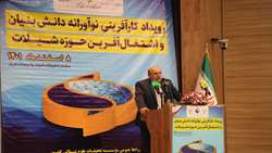 دسترسی اقتصادی محصولات شیلاتی از مسیر دانش و فناوری می‌گذرد