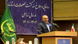 ابلاغ سند الگوی کشت به جامعه و کشاورزان، مستلزم فرهنگ‌سازی است