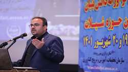 تاکید بر تجاری‌سازی محصولات شیلاتی با فناوری روز/ سهم ایران از بازار همسایگان باید افزایش یابد