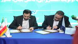 تفاهم‌نامه همکاری بین سازمان شیلات ایران و بنیاد برکت امضا شد