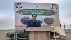 سیاستگذاری وزارت جهاد کشاورزی بر پایداری تولید است/ افتتاح 58 پروژه بخش کشاورزی استان قم در دهه فجر