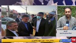وزیر جهاد کشاورزی خبر داد‌: معافیت 50 درصدی تعهد ارزی برای صادرات مرکبات