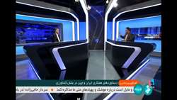 ساداتی‌نژاد در گفتگوی ویژه خبری: تشریح دستاوردهای همکاری ایران و چین در بخش کشاورزی/ افزایش 5 برابری صادرات محصولات کشاورزی ایران به چین در 10 ماهه گذشته