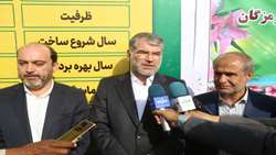 ساماندهی بخش صیادی با تولید قراردادی در طرح پرورش ماهی در قفس/ 138 پروژه بخش کشاورزی هرمزگان در دهه فجر افتتاح و کلنگ‌زنی شد