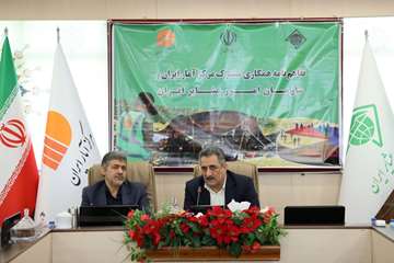 IMG_20260803_205613_651