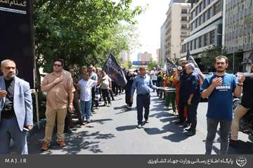 InShot_20260814_112251547