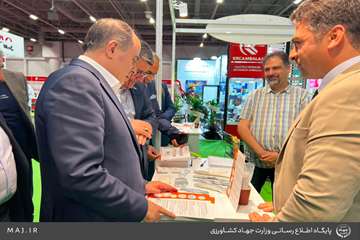 InShot_20260829_162313630