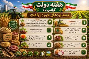 IMG_20260830_183531_840