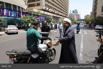 InShot_20260706_002128384
