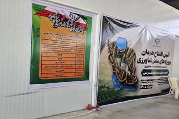 IMG_20260615_211555_241