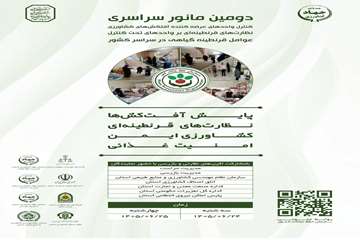 IMG_20260916_074012_514