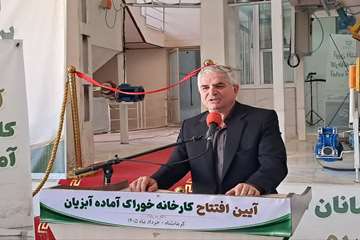 IMG_20260615_191116_549