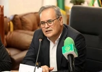 با حکم وزیر جهاد کشاورزی؛