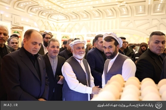 بازدید وزیر جهاد کشاورزی از نخستین نمایشگاه بین المللی مالداری و زراعت افغانستان 