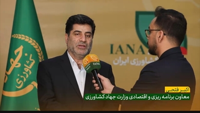 وضعیت ذخایر کالا های اساسی کشور