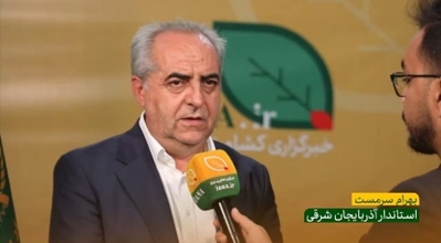 دولت با محوریت وزارت جهاد کشاورزی امنیت غذایی کشور را در شرایط جنگی تضمین کرد  