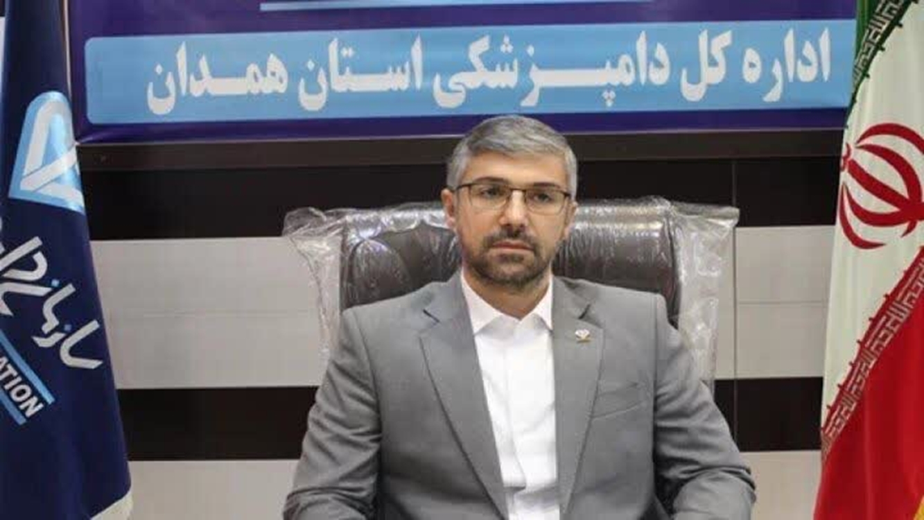 دامپزشکی 