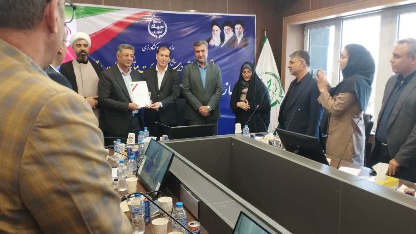 معارفه 