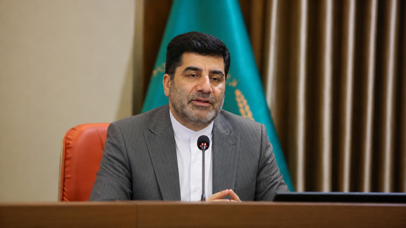 یادداشت 