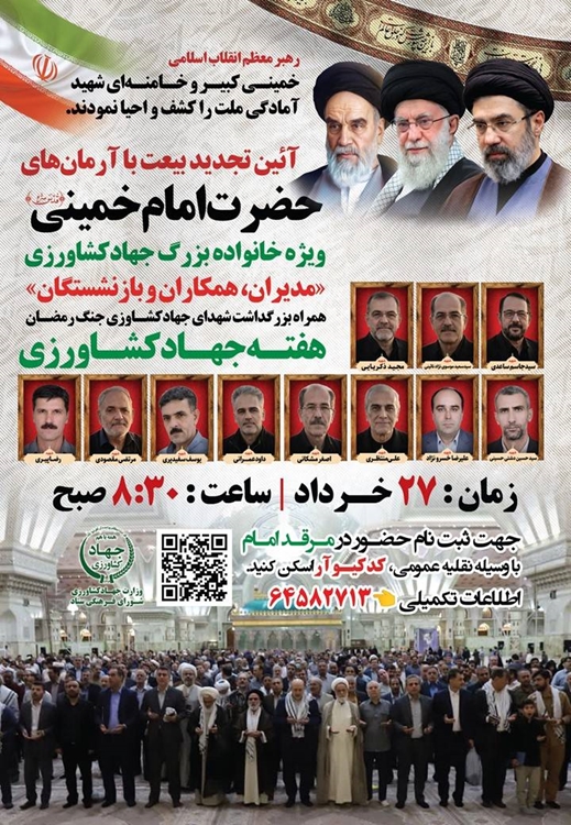 اطلاعیه 