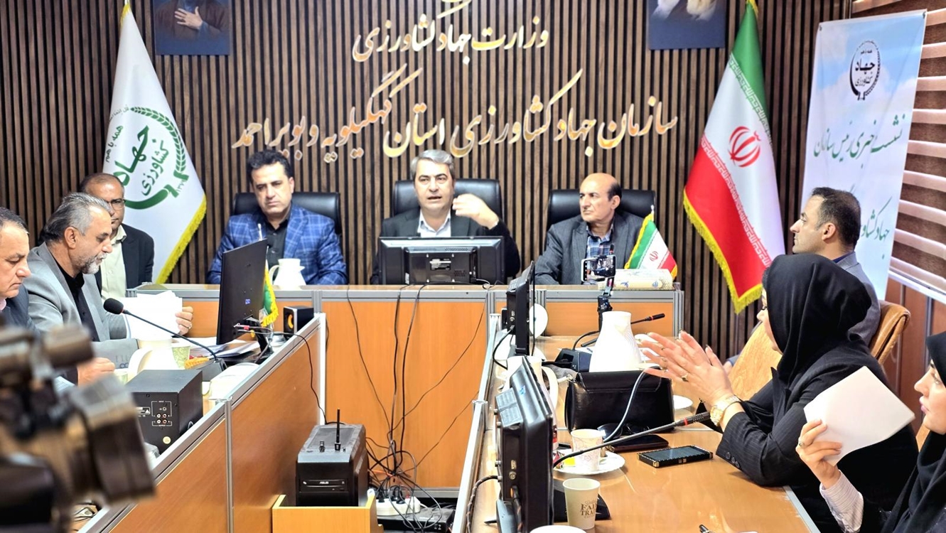 اعتبارات 