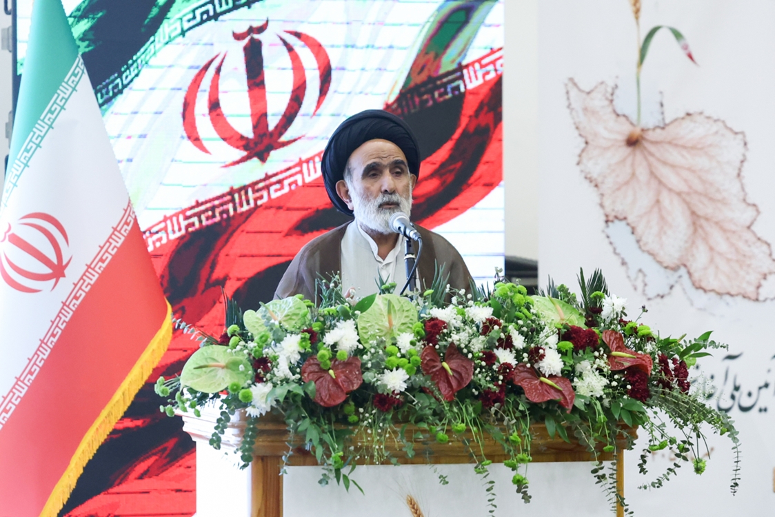 ربانی 