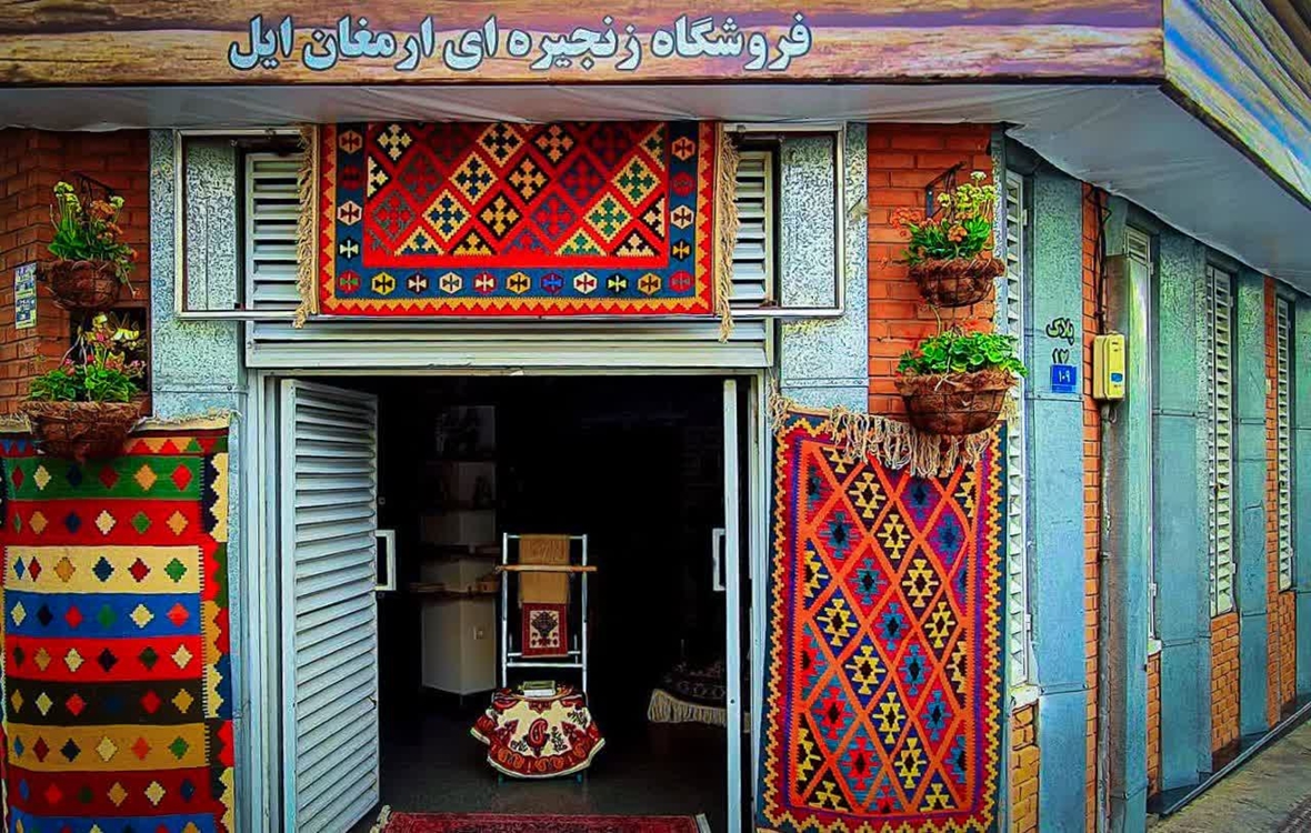 عشایر 