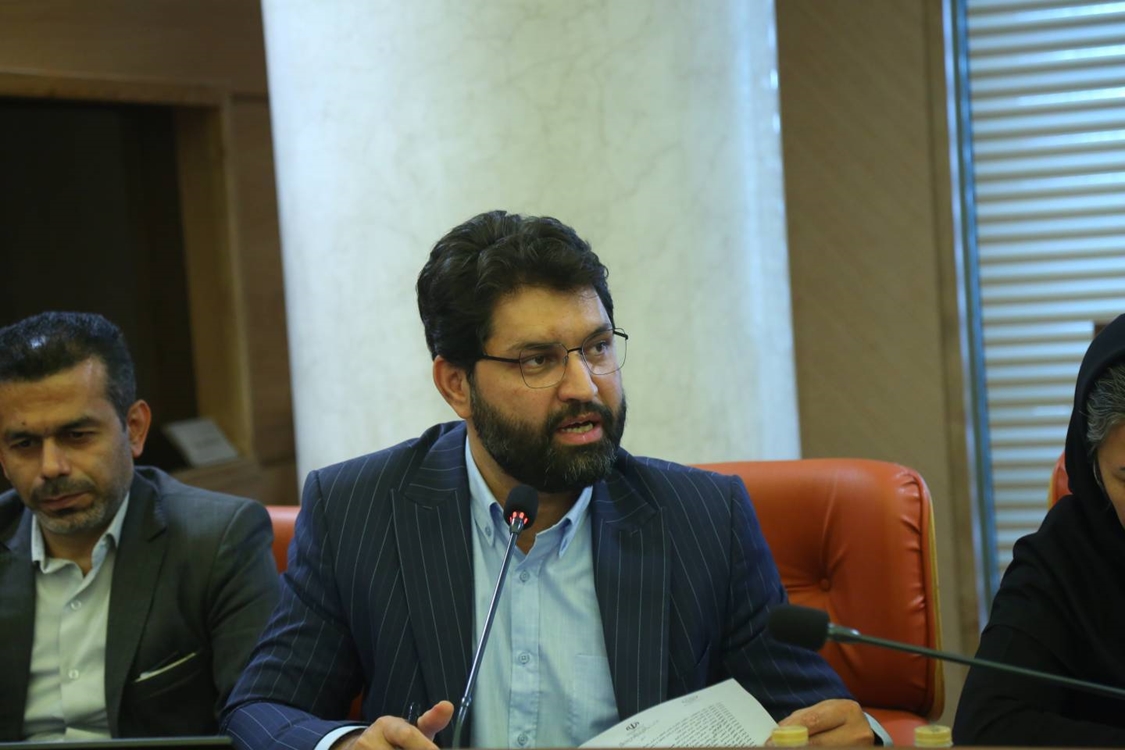 پورچرمی 
