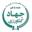 image of احراز هویت یکپارچه ذینفعان کشاورزی